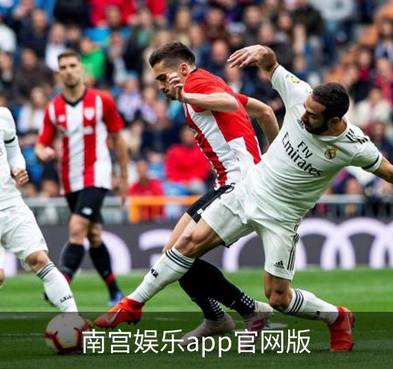 走进南宫娱乐app官网版
